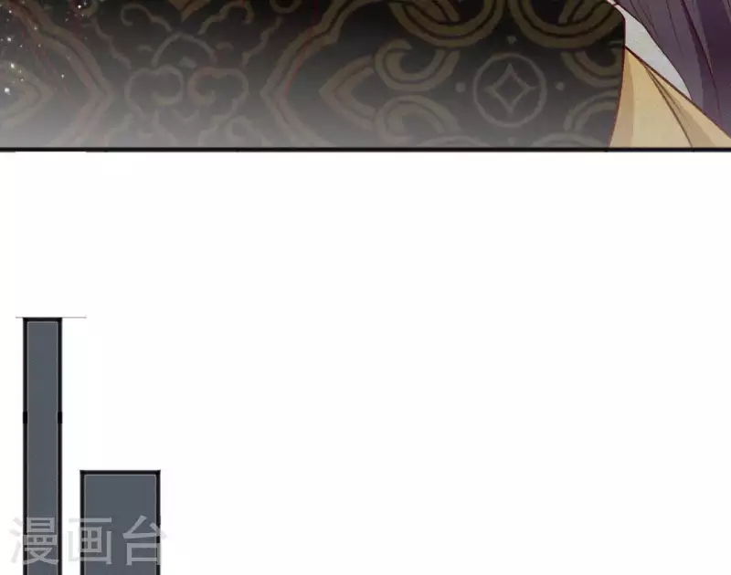 天香美人韩漫全集-第53话 多爱你？无删减无遮挡章节图片 