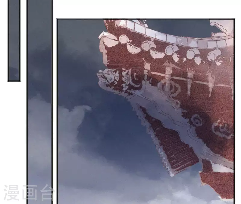 天香美人韩漫全集-第53话 多爱你？无删减无遮挡章节图片 