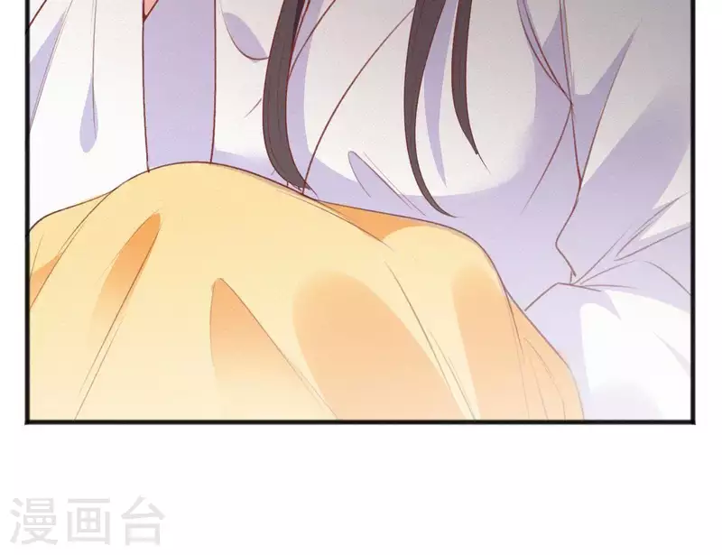 天香美人韩漫全集-第53话 多爱你？无删减无遮挡章节图片 