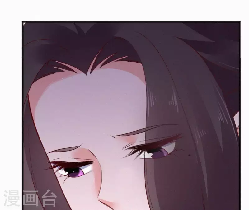 天香美人韩漫全集-第53话 多爱你？无删减无遮挡章节图片 