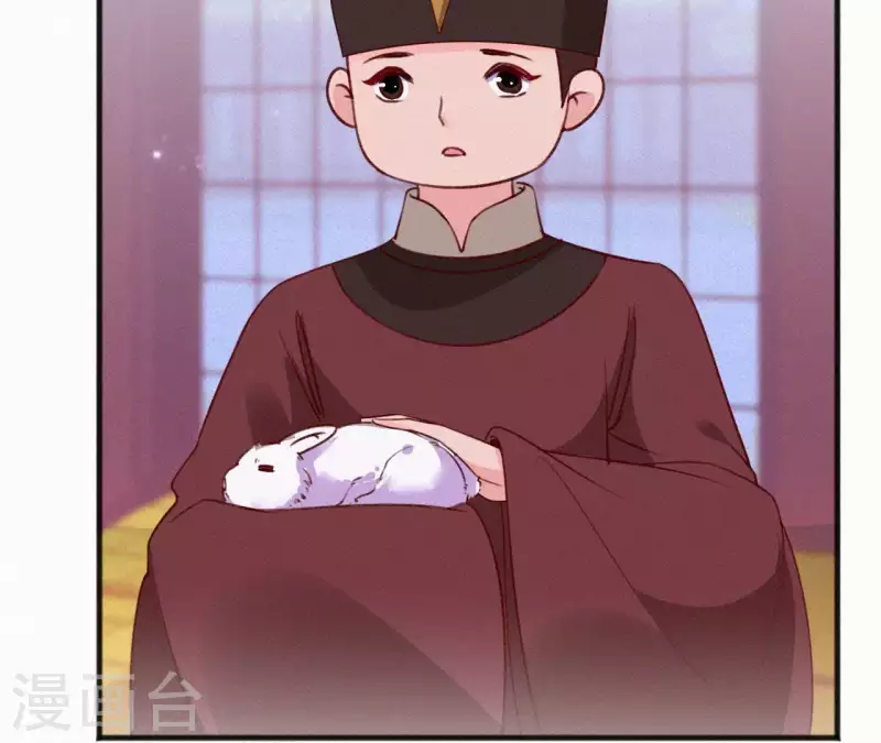 天香美人韩漫全集-第53话 多爱你？无删减无遮挡章节图片 