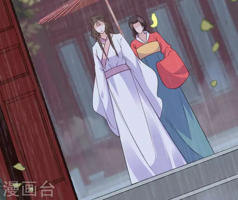 天香美人韩漫全集-第53话 多爱你？无删减无遮挡章节图片 