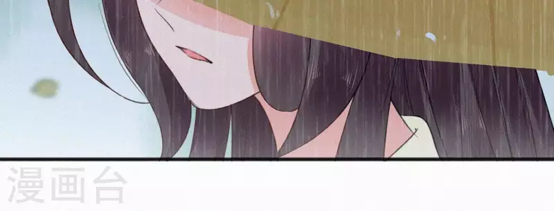 天香美人韩漫全集-第53话 多爱你？无删减无遮挡章节图片 