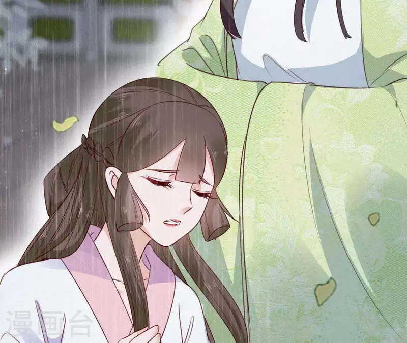 天香美人韩漫全集-第53话 多爱你？无删减无遮挡章节图片 