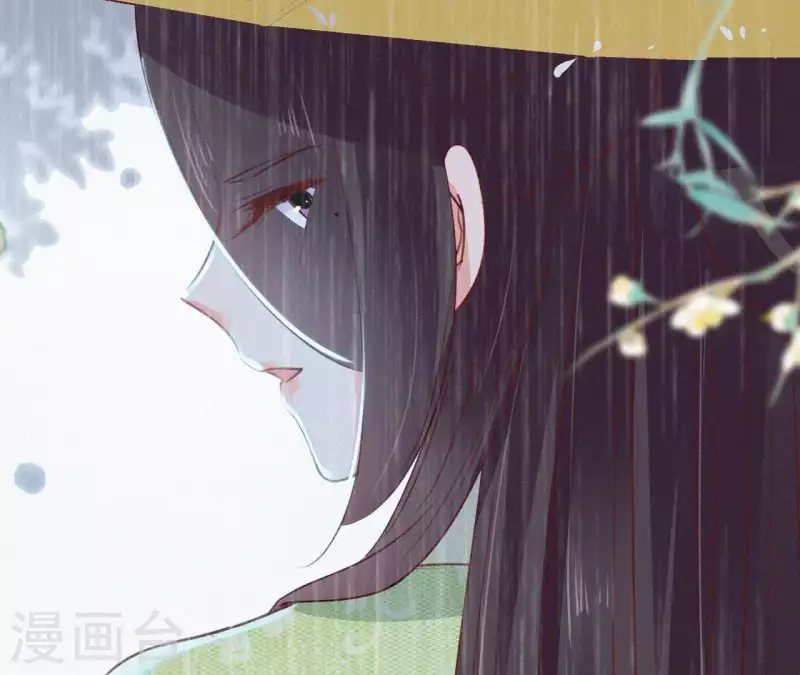天香美人韩漫全集-第53话 多爱你？无删减无遮挡章节图片 