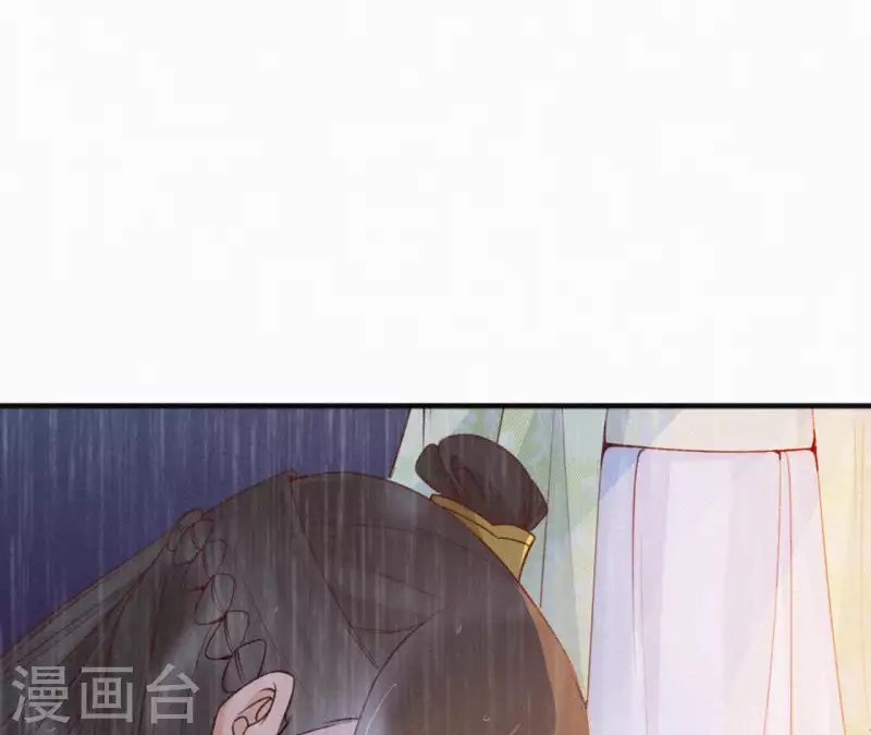 天香美人韩漫全集-第54话 复宠无删减无遮挡章节图片 