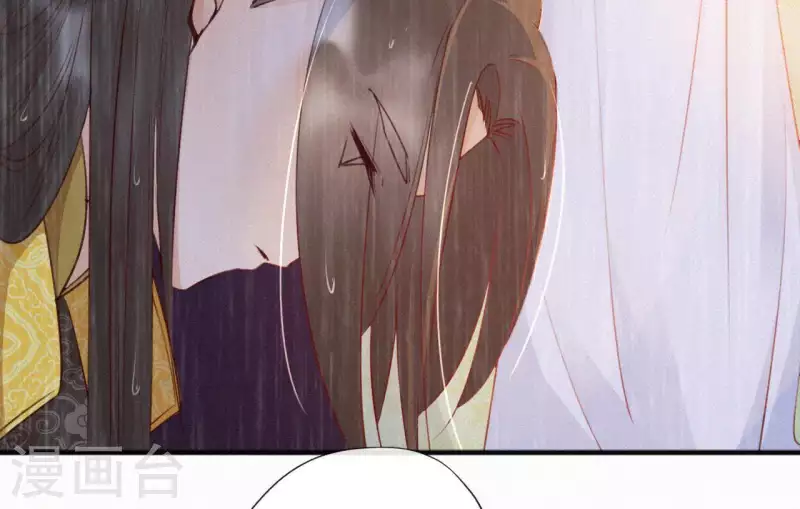 天香美人韩漫全集-第54话 复宠无删减无遮挡章节图片 