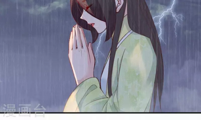 天香美人韩漫全集-第54话 复宠无删减无遮挡章节图片 