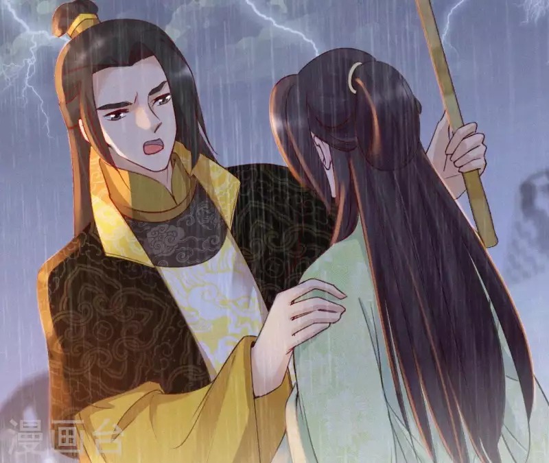 天香美人韩漫全集-第54话 复宠无删减无遮挡章节图片 