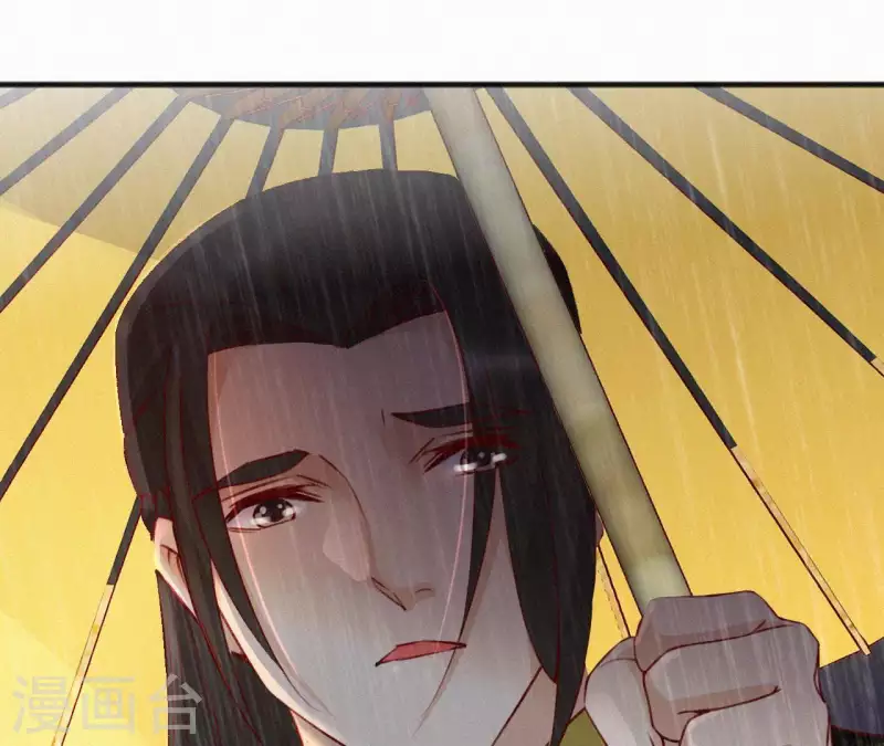 天香美人韩漫全集-第54话 复宠无删减无遮挡章节图片 