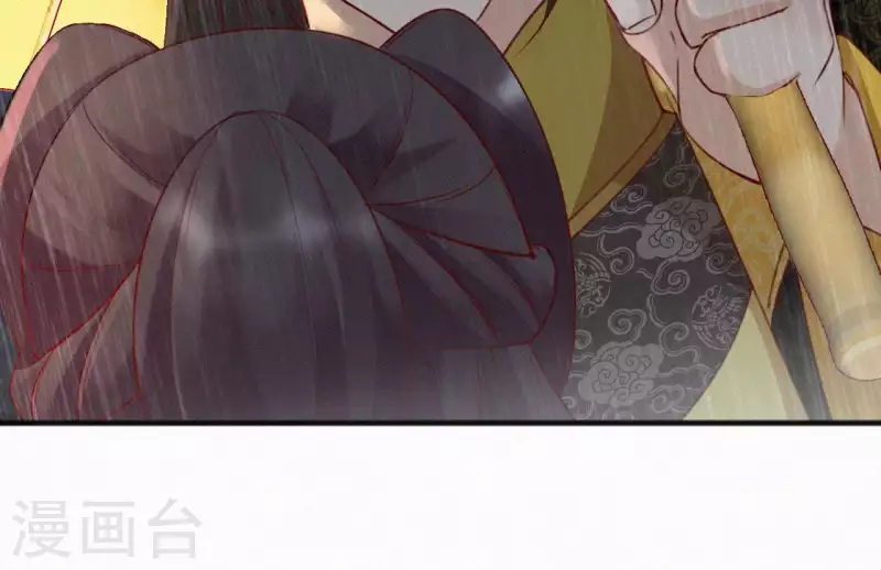 天香美人韩漫全集-第54话 复宠无删减无遮挡章节图片 