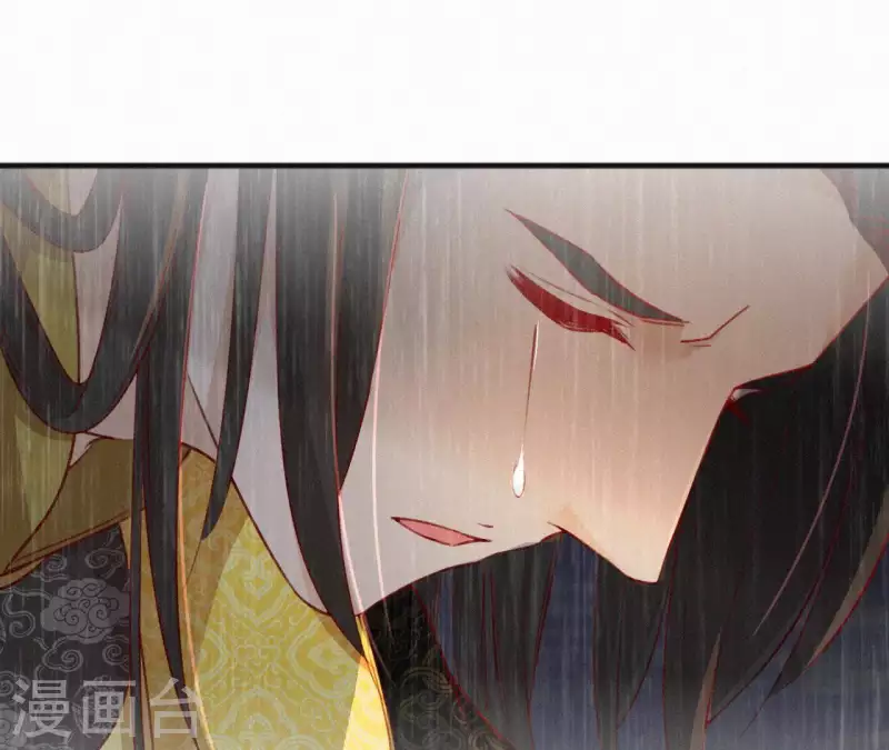 天香美人韩漫全集-第54话 复宠无删减无遮挡章节图片 