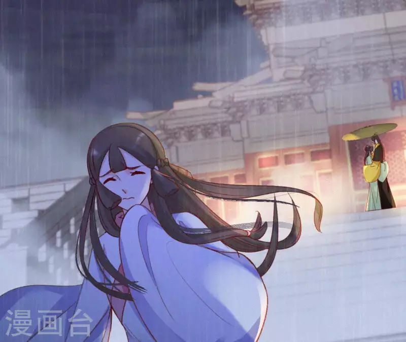 天香美人韩漫全集-第54话 复宠无删减无遮挡章节图片 