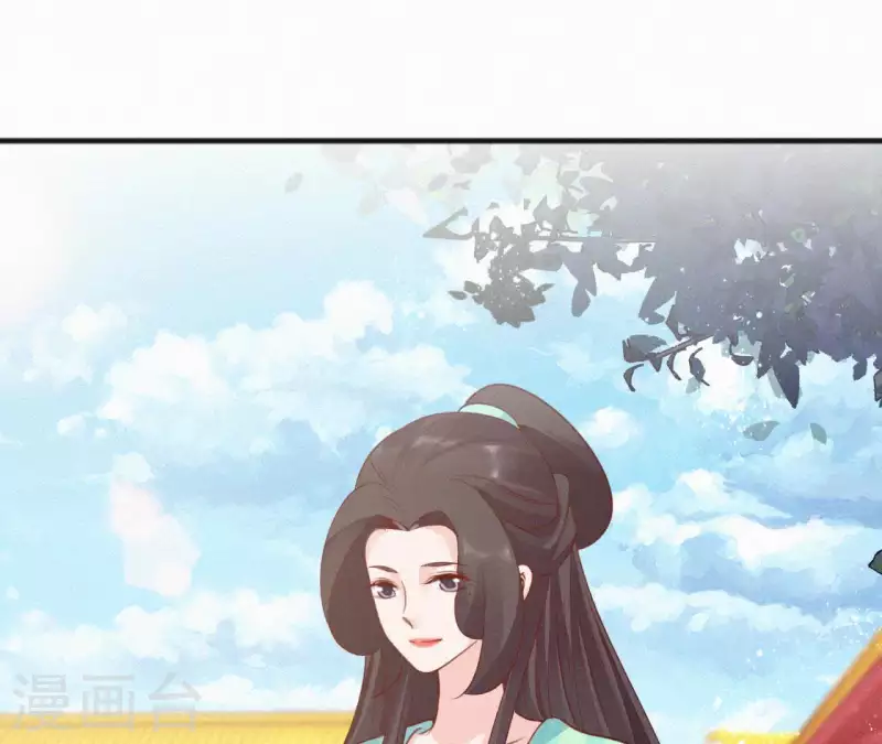 天香美人韩漫全集-第54话 复宠无删减无遮挡章节图片 