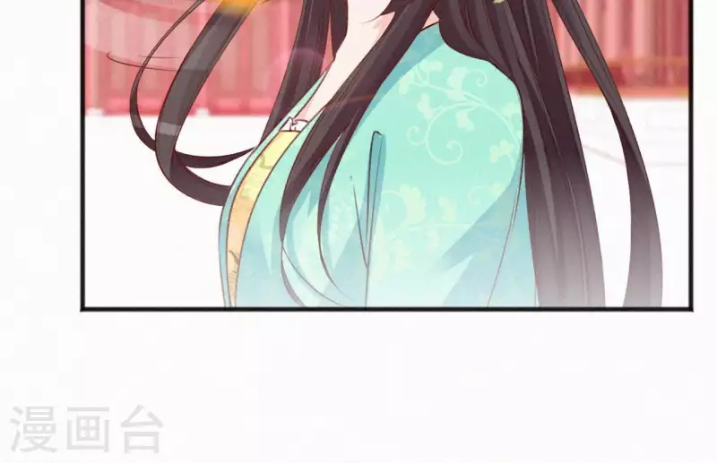 天香美人韩漫全集-第54话 复宠无删减无遮挡章节图片 