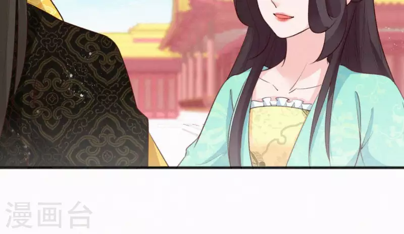 天香美人韩漫全集-第54话 复宠无删减无遮挡章节图片 