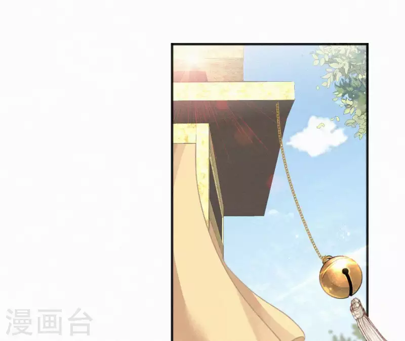天香美人韩漫全集-第54话 复宠无删减无遮挡章节图片 