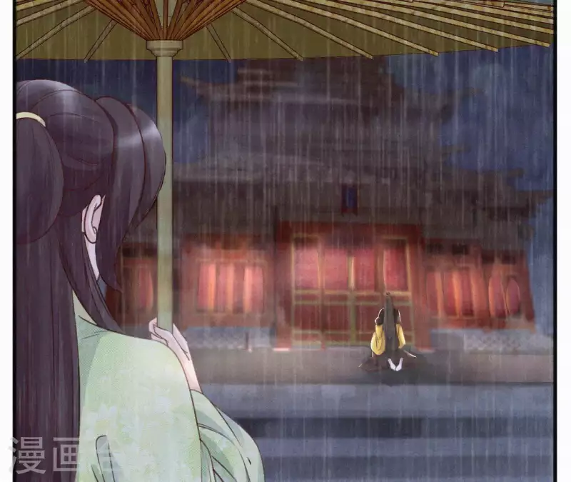天香美人韩漫全集-第54话 复宠无删减无遮挡章节图片 