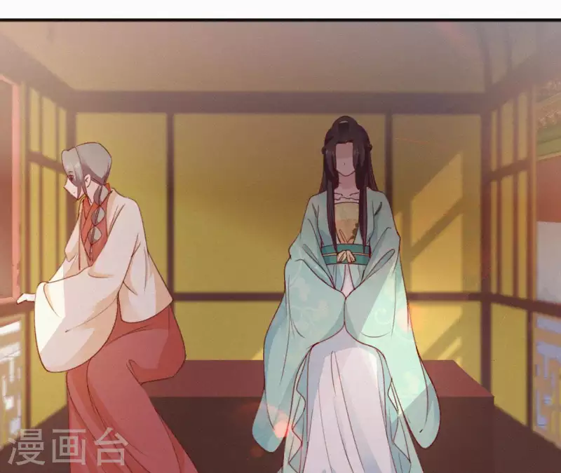 天香美人韩漫全集-第54话 复宠无删减无遮挡章节图片 
