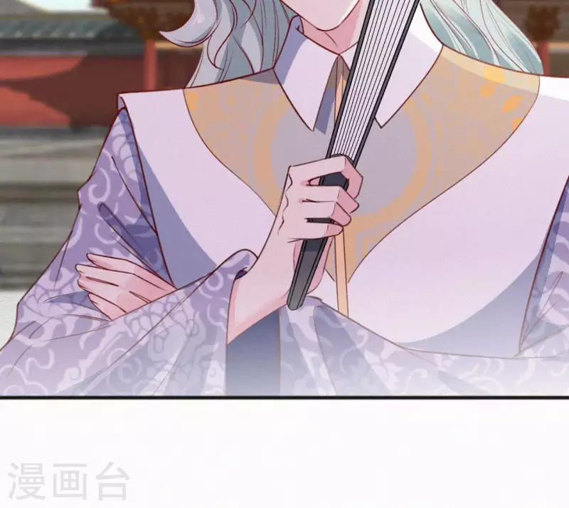 天香美人韩漫全集-第55话 祈福无删减无遮挡章节图片 