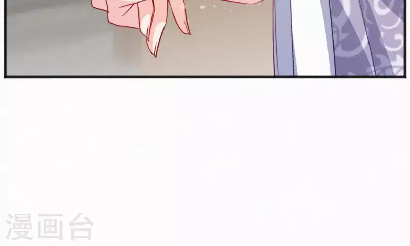天香美人韩漫全集-第55话 祈福无删减无遮挡章节图片 