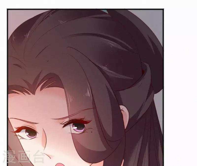 天香美人韩漫全集-第55话 祈福无删减无遮挡章节图片 