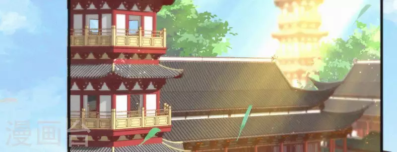 天香美人韩漫全集-第55话 祈福无删减无遮挡章节图片 
