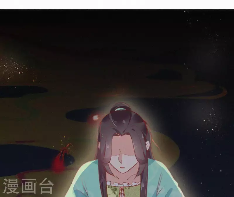 天香美人韩漫全集-第55话 祈福无删减无遮挡章节图片 