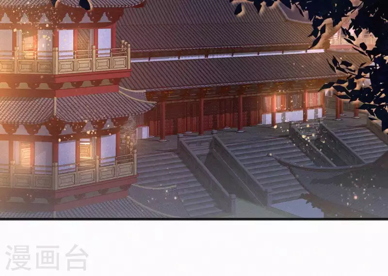天香美人韩漫全集-第55话 祈福无删减无遮挡章节图片 