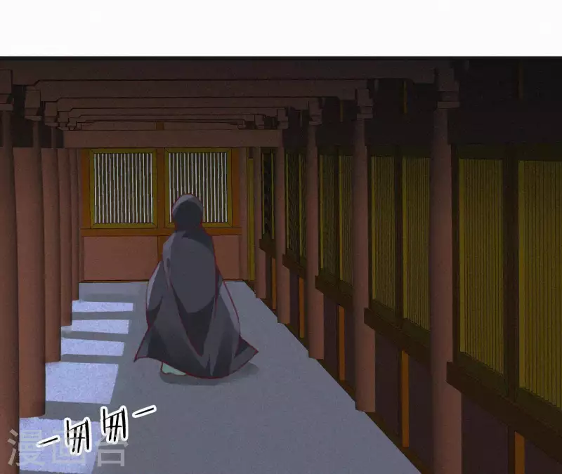 天香美人韩漫全集-第55话 祈福无删减无遮挡章节图片 