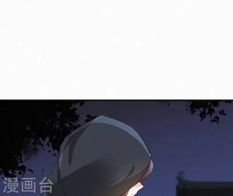 天香美人韩漫全集-第55话 祈福无删减无遮挡章节图片 