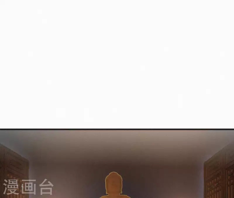 天香美人韩漫全集-第55话 祈福无删减无遮挡章节图片 