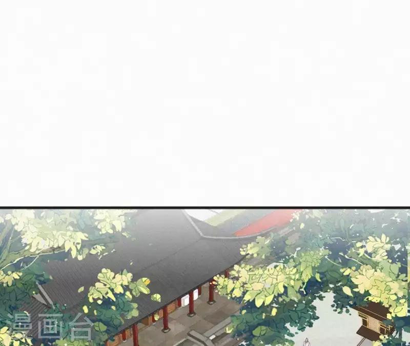 天香美人韩漫全集-第55话 祈福无删减无遮挡章节图片 