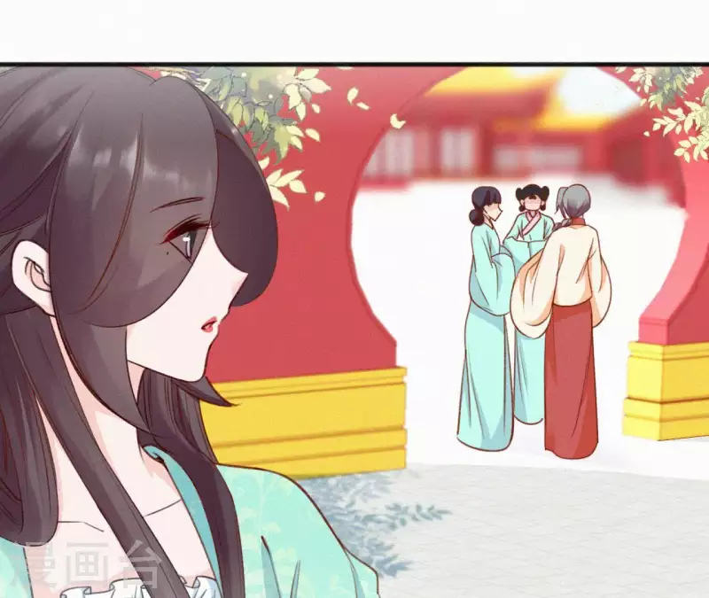 天香美人韩漫全集-第56话 夺宠无删减无遮挡章节图片 