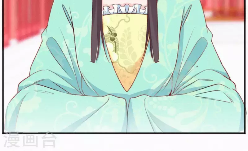 天香美人韩漫全集-第56话 夺宠无删减无遮挡章节图片 