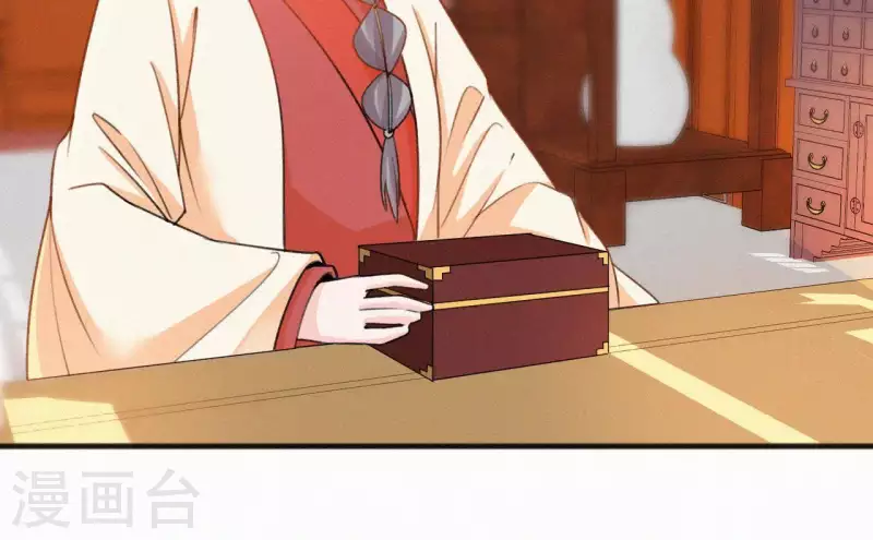 天香美人韩漫全集-第56话 夺宠无删减无遮挡章节图片 