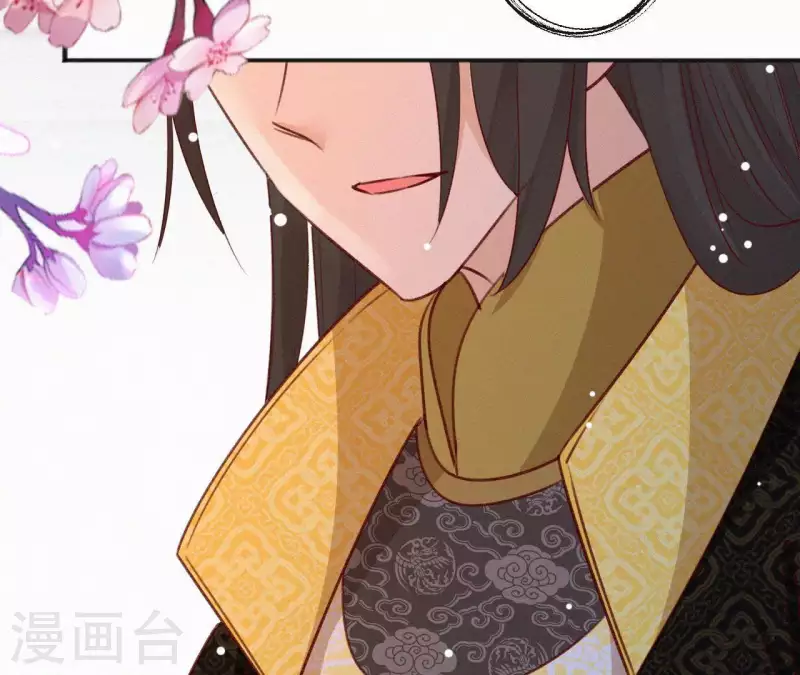 天香美人韩漫全集-第56话 夺宠无删减无遮挡章节图片 