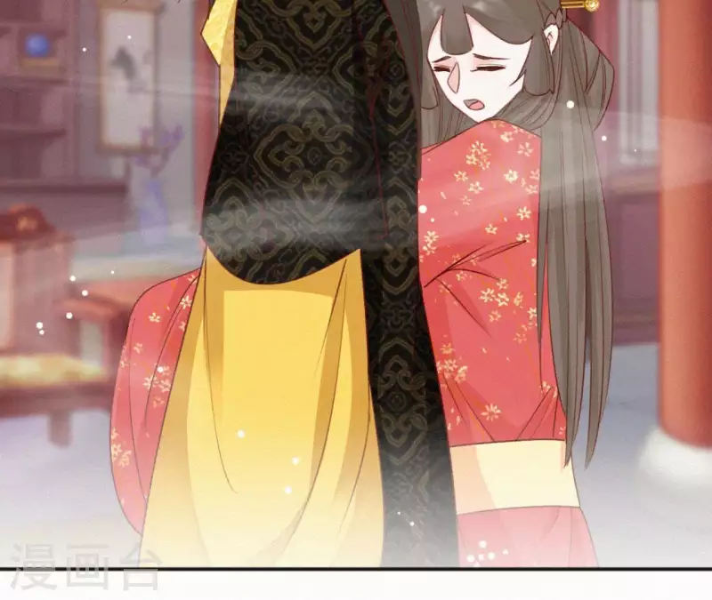 天香美人韩漫全集-第56话 夺宠无删减无遮挡章节图片 