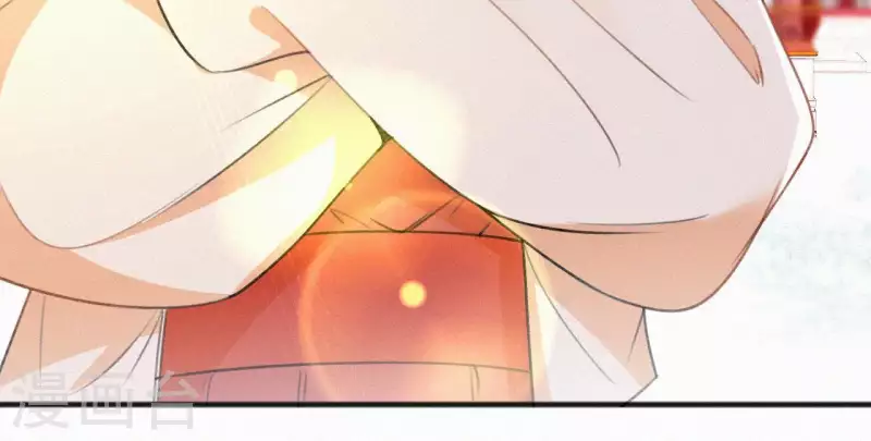 天香美人韩漫全集-第56话 夺宠无删减无遮挡章节图片 