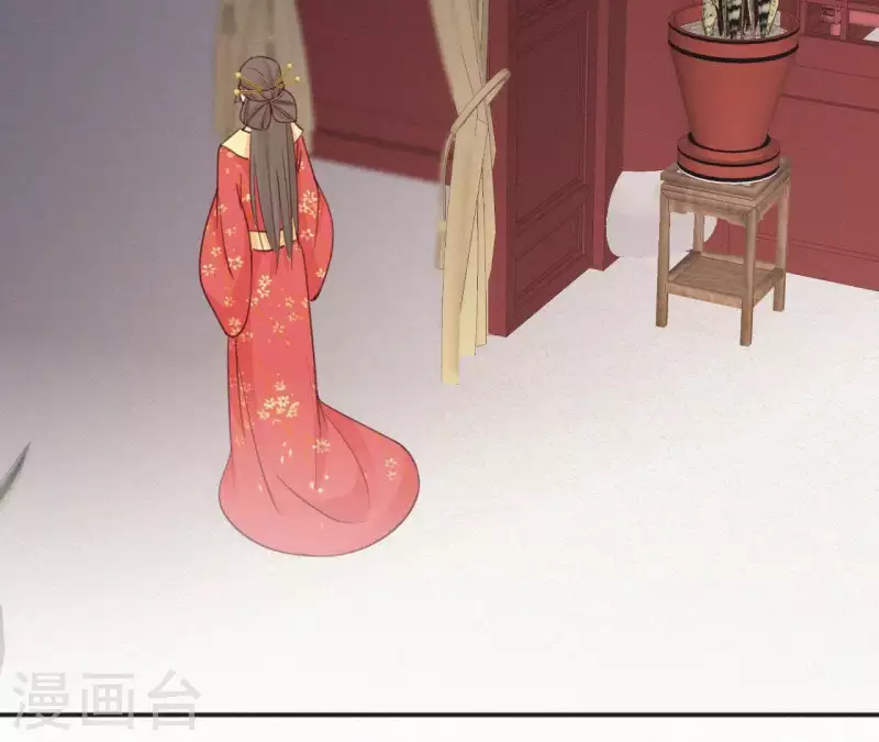 天香美人韩漫全集-第56话 夺宠无删减无遮挡章节图片 