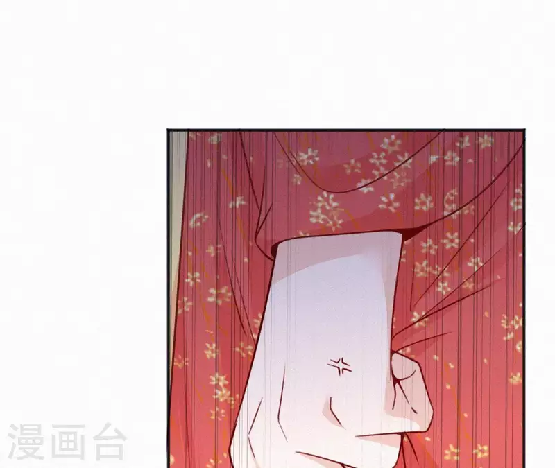 天香美人韩漫全集-第56话 夺宠无删减无遮挡章节图片 