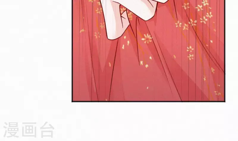 天香美人韩漫全集-第56话 夺宠无删减无遮挡章节图片 