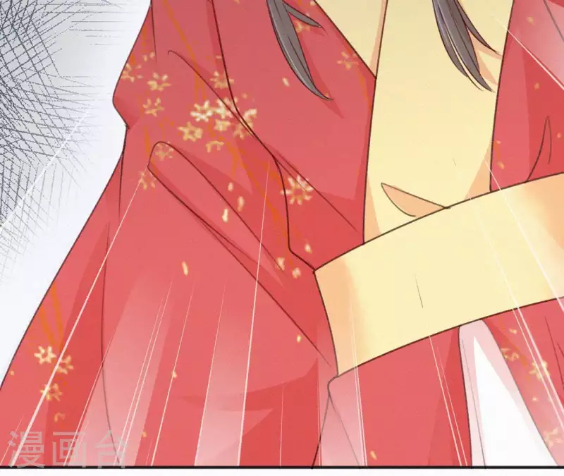 天香美人韩漫全集-第56话 夺宠无删减无遮挡章节图片 