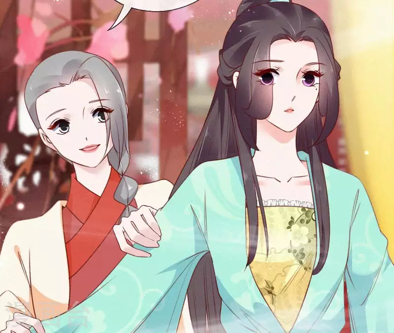 天香美人韩漫全集-第57话 宗室认可无删减无遮挡章节图片 