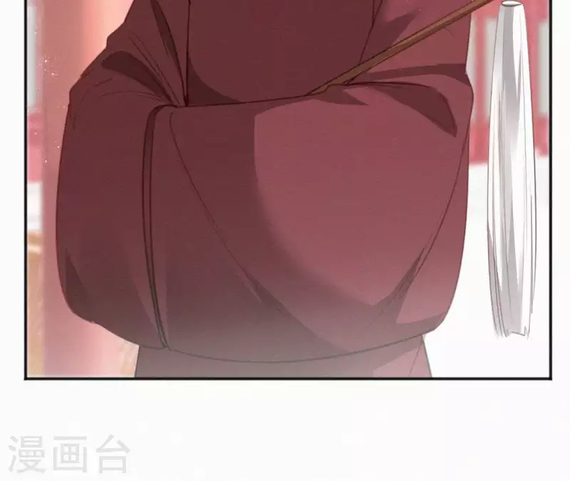 天香美人韩漫全集-第57话 宗室认可无删减无遮挡章节图片 