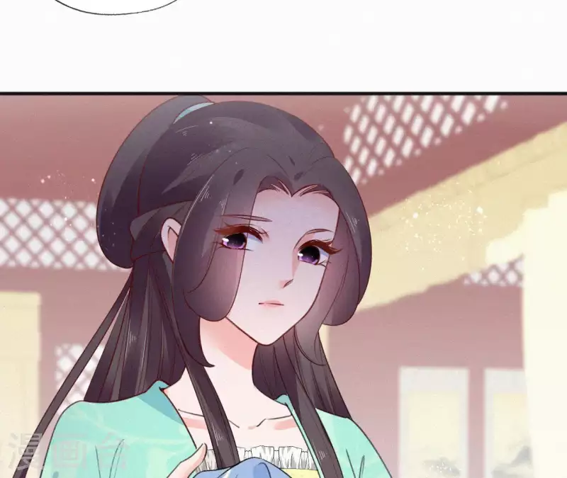 天香美人韩漫全集-第57话 宗室认可无删减无遮挡章节图片 