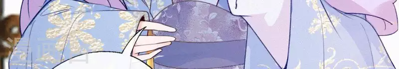 天香美人韩漫全集-第57话 宗室认可无删减无遮挡章节图片 