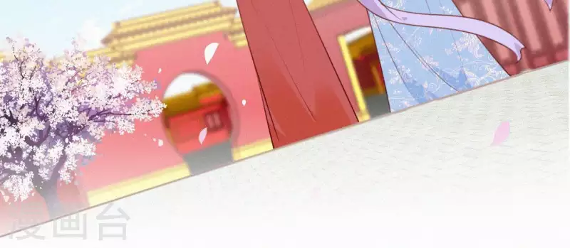 天香美人韩漫全集-第57话 宗室认可无删减无遮挡章节图片 