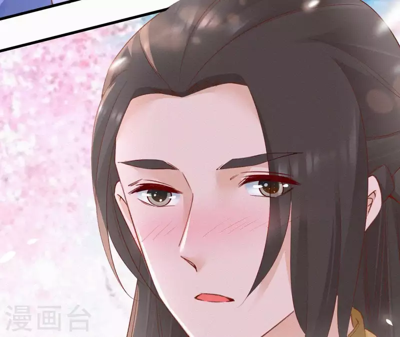 天香美人韩漫全集-第58话 贺寿无删减无遮挡章节图片 