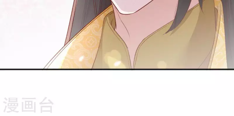 天香美人韩漫全集-第58话 贺寿无删减无遮挡章节图片 